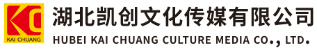 涪陵墙体彩绘-涪陵门头店招-涪陵文化墙-涪陵店面装修-涪陵标识牌-涪陵墙体广告涪陵活动搭建-涪陵广告公司-湖北凯创文化传媒有限公司