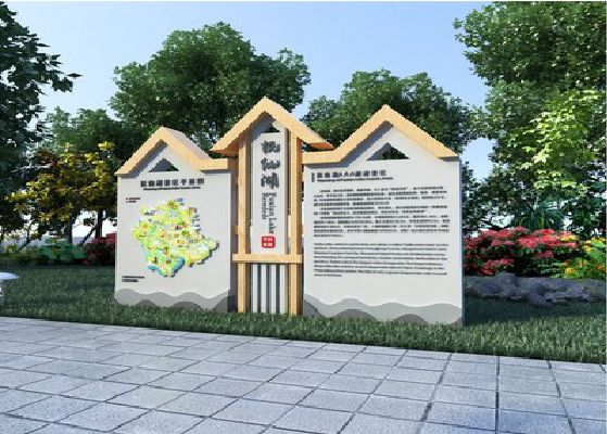 涪陵景区标识标牌设计要求。