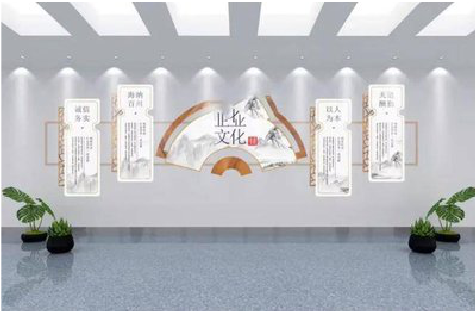 涪陵企业文化墙设计的核心要素。