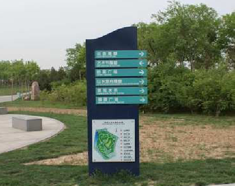 涪陵标识标牌