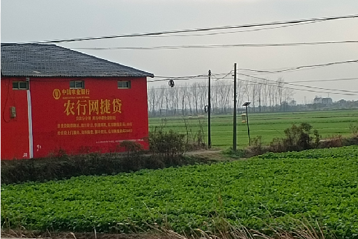 涪陵如何防止墙体广告褪色呢？