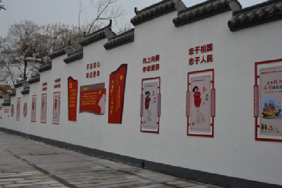 涪陵墙体彩绘-乡村文化墙