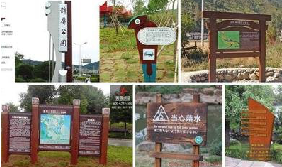 涪陵标识标牌具有哪些特点？