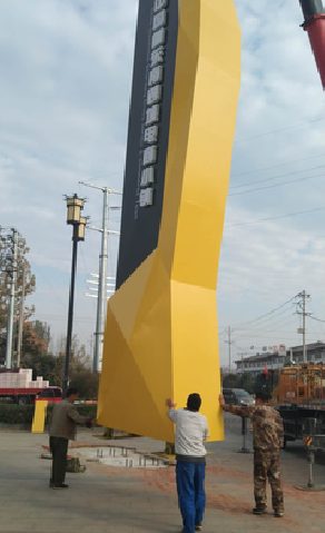 涪陵标识标牌的安装方法。