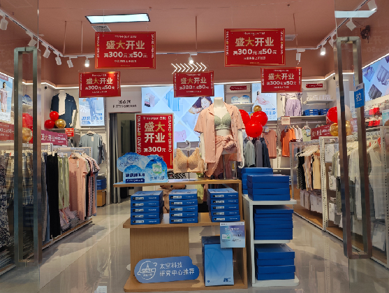 涪陵店面装修可以怎么设计？