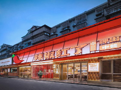 涪陵餐饮招牌制作有哪些要点和技巧？