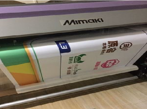 涪陵喷印写真褪色的原因。