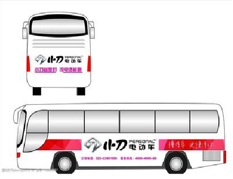 涪陵公交车身贴如何完美贴合？