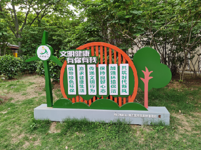 涪陵标识标牌对现代社会的重要性。