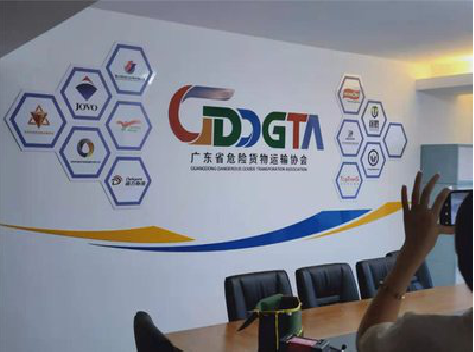 涪陵公司走廊文化墙如何设计布置？