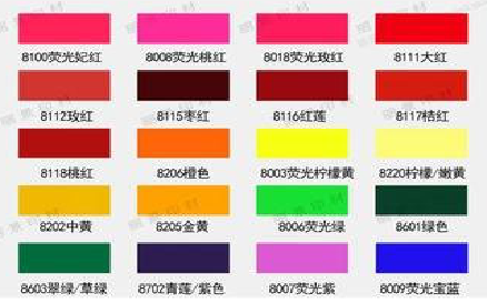 涪陵广告油墨饱和度不好的原因。