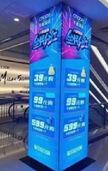 涪陵三面立柱灯箱如何制作？